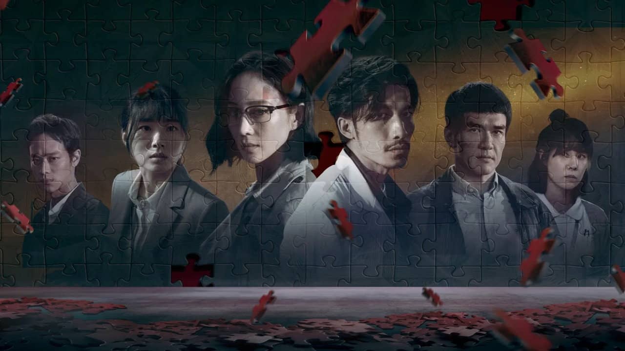 The Outlaw Doctor backdrop