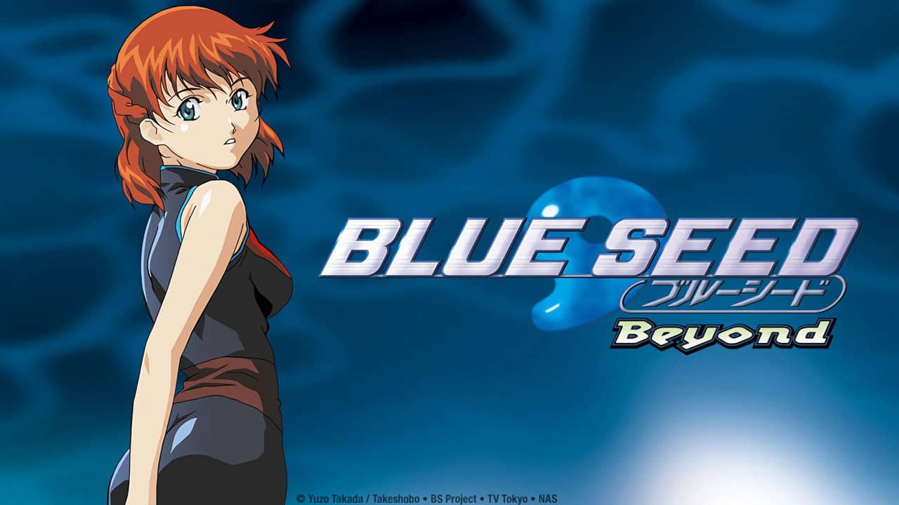 Blue Seed Beyond backdrop