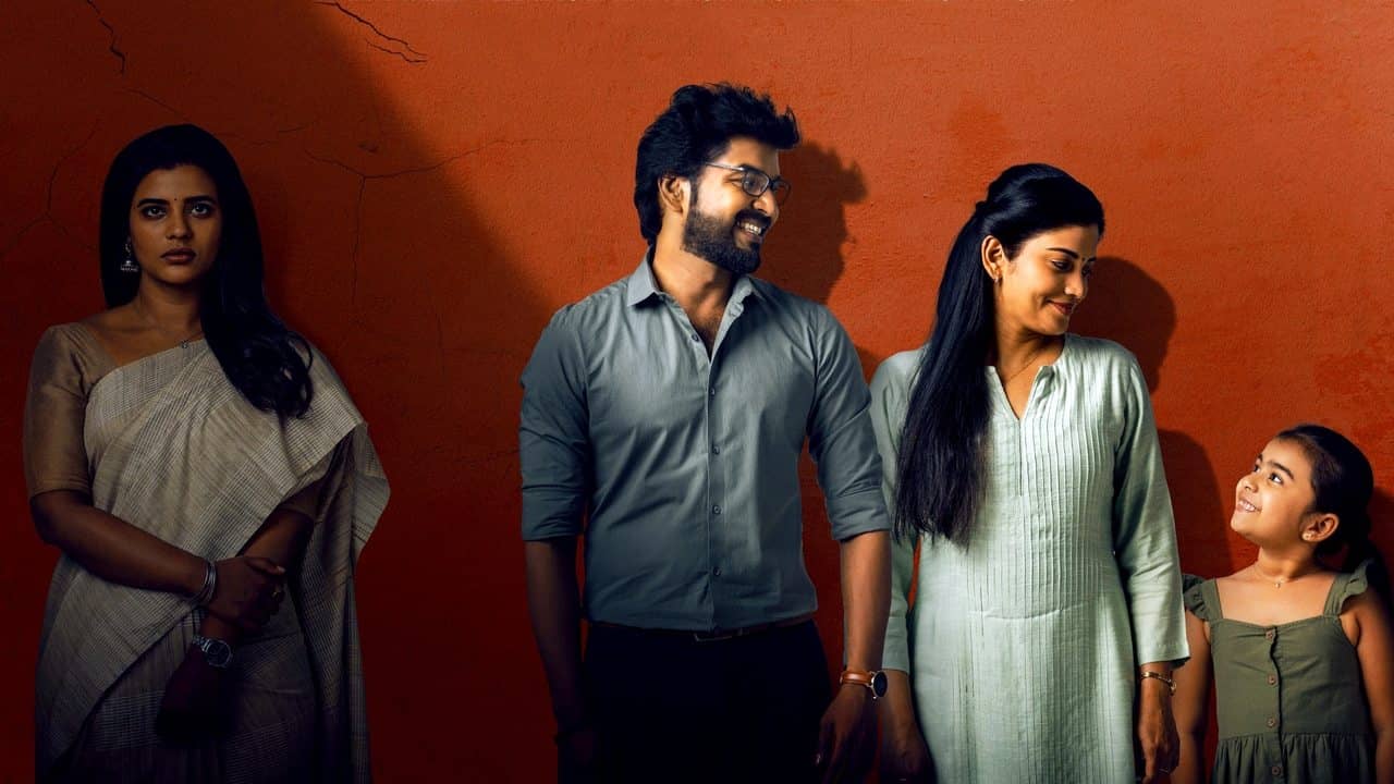 Theera Kaadhal backdrop