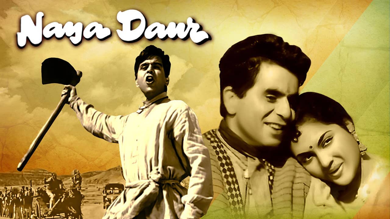 Naya Daur backdrop