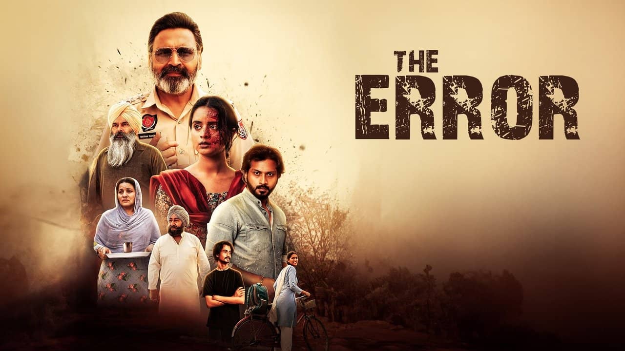 The Error backdrop