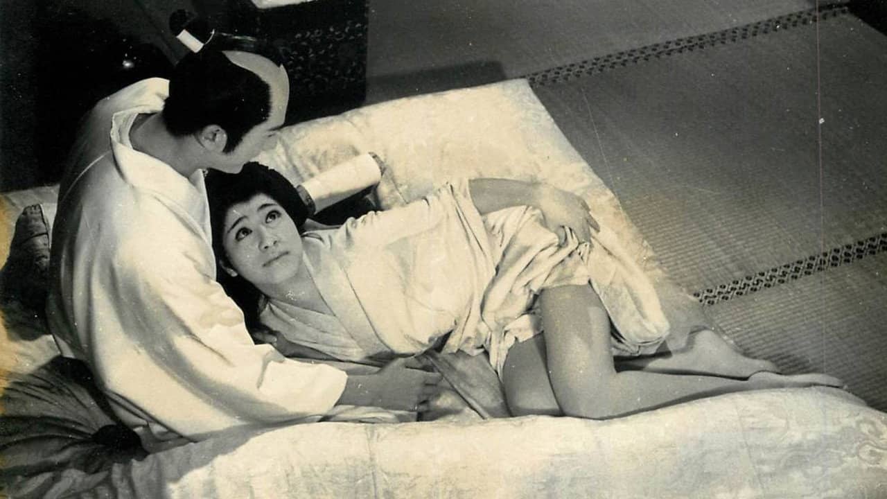 Tokugawa: Woman's Genealogy backdrop