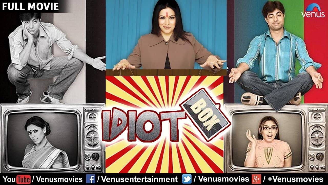 Idiot Box backdrop