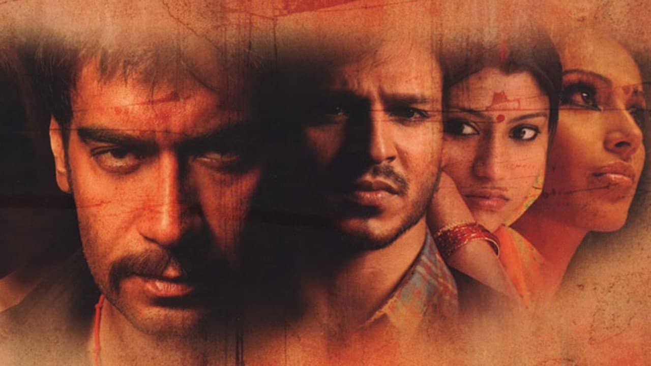 Omkara backdrop