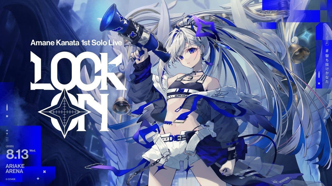 Amane Kanata 1st Solo Live “LOCK ON” backdrop