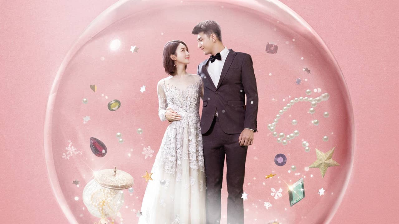 Our Glamorous Time backdrop