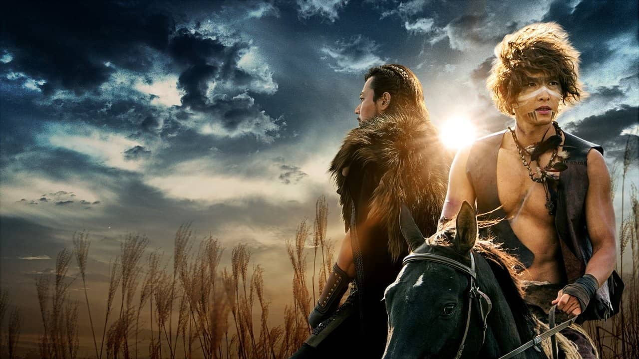Arthdal Chronicles backdrop