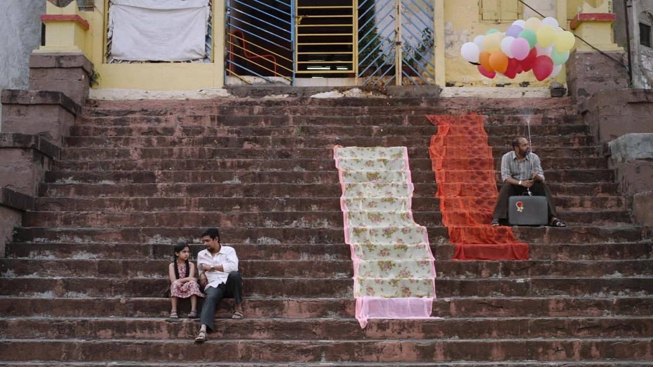Godavari backdrop