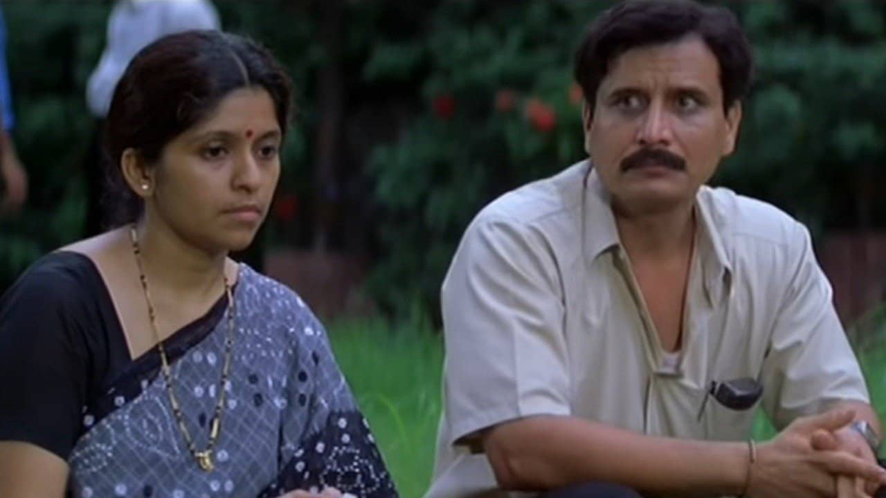 Maai Baap backdrop
