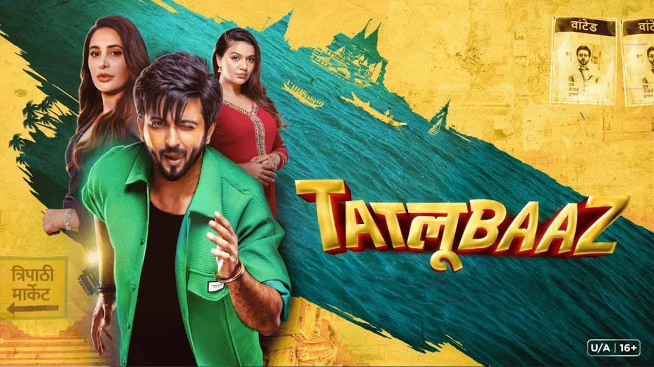 Tatlubaaz backdrop