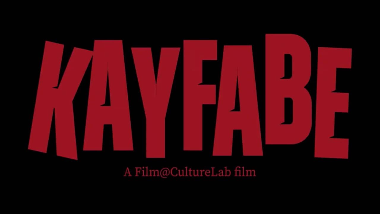 Kayfabe backdrop