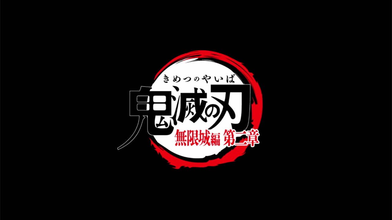 Demon Slayer: Kimetsu no Yaiba - Infinity Castle 2 backdrop