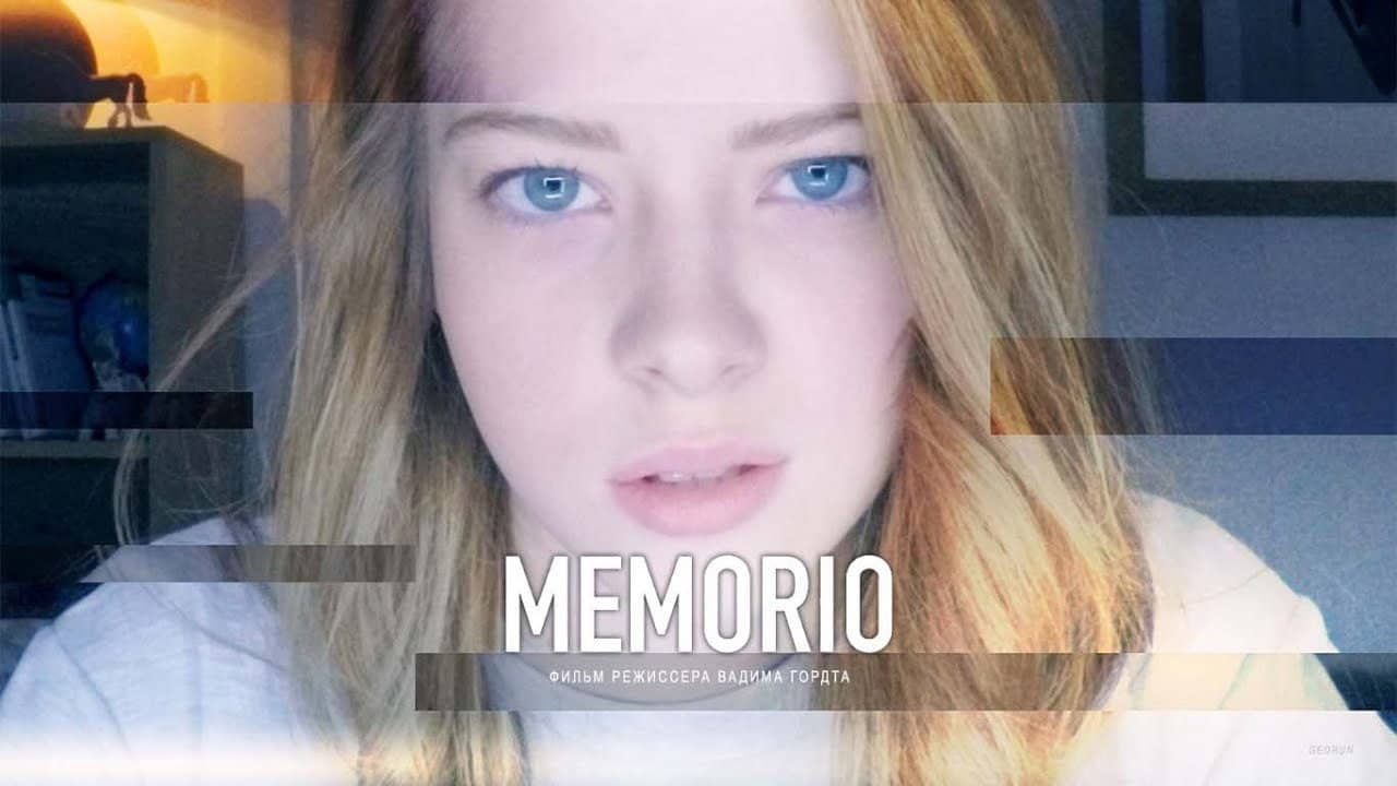 Memorio backdrop