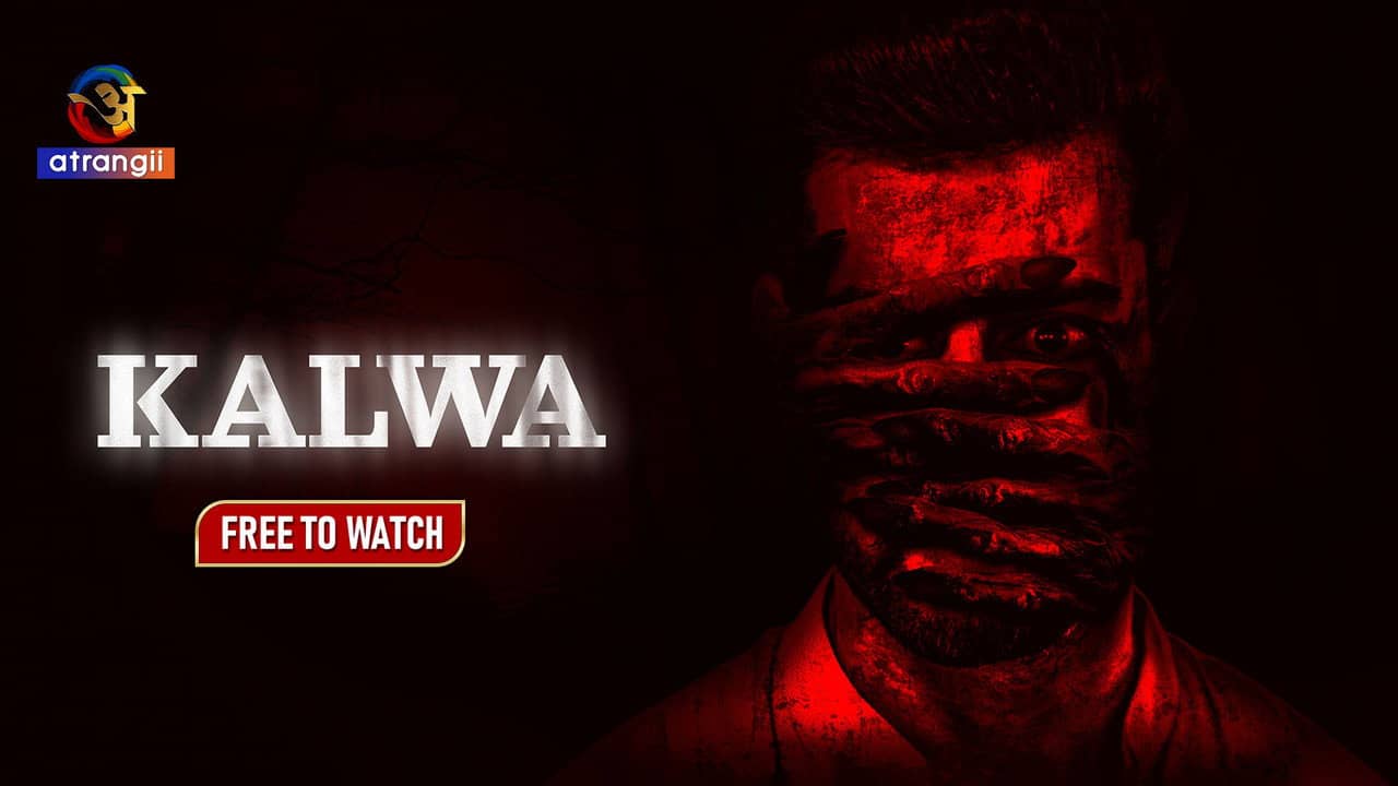 Kalwa backdrop