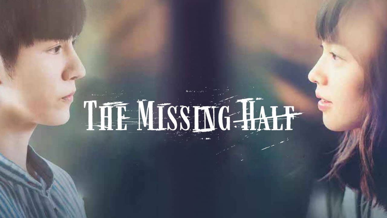 The Missing Half backdrop