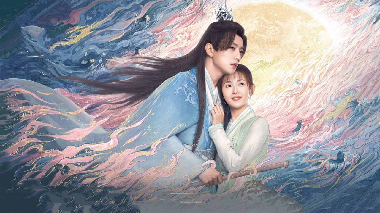 Moon Love backdrop