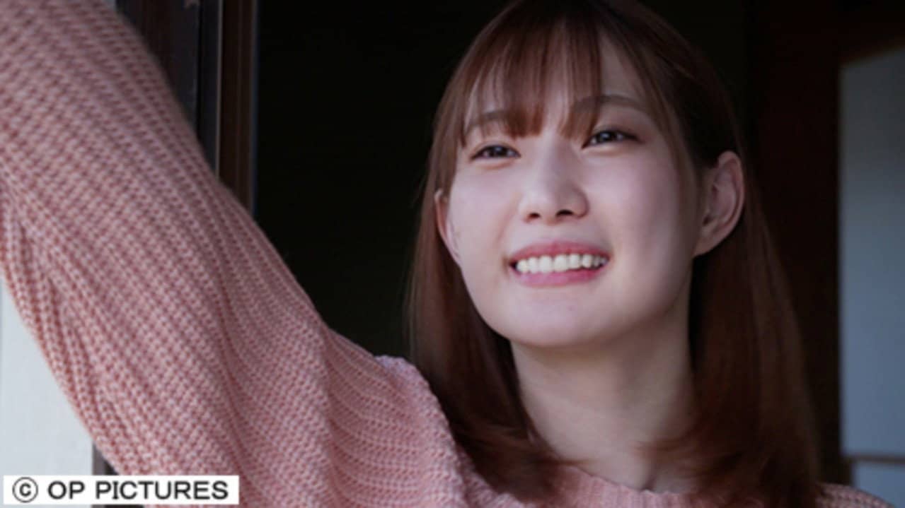 Night Trainee: Her Secret backdrop