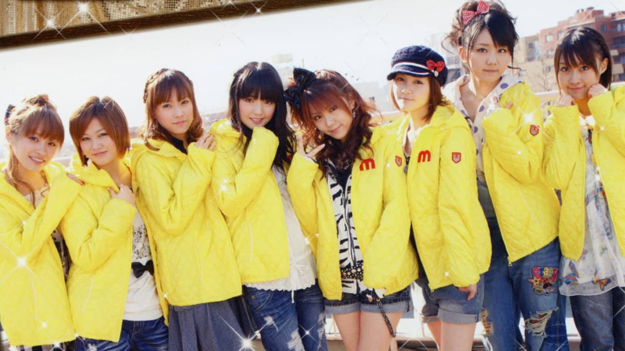 Morning Musume. DVD Magazine Vol.29 backdrop