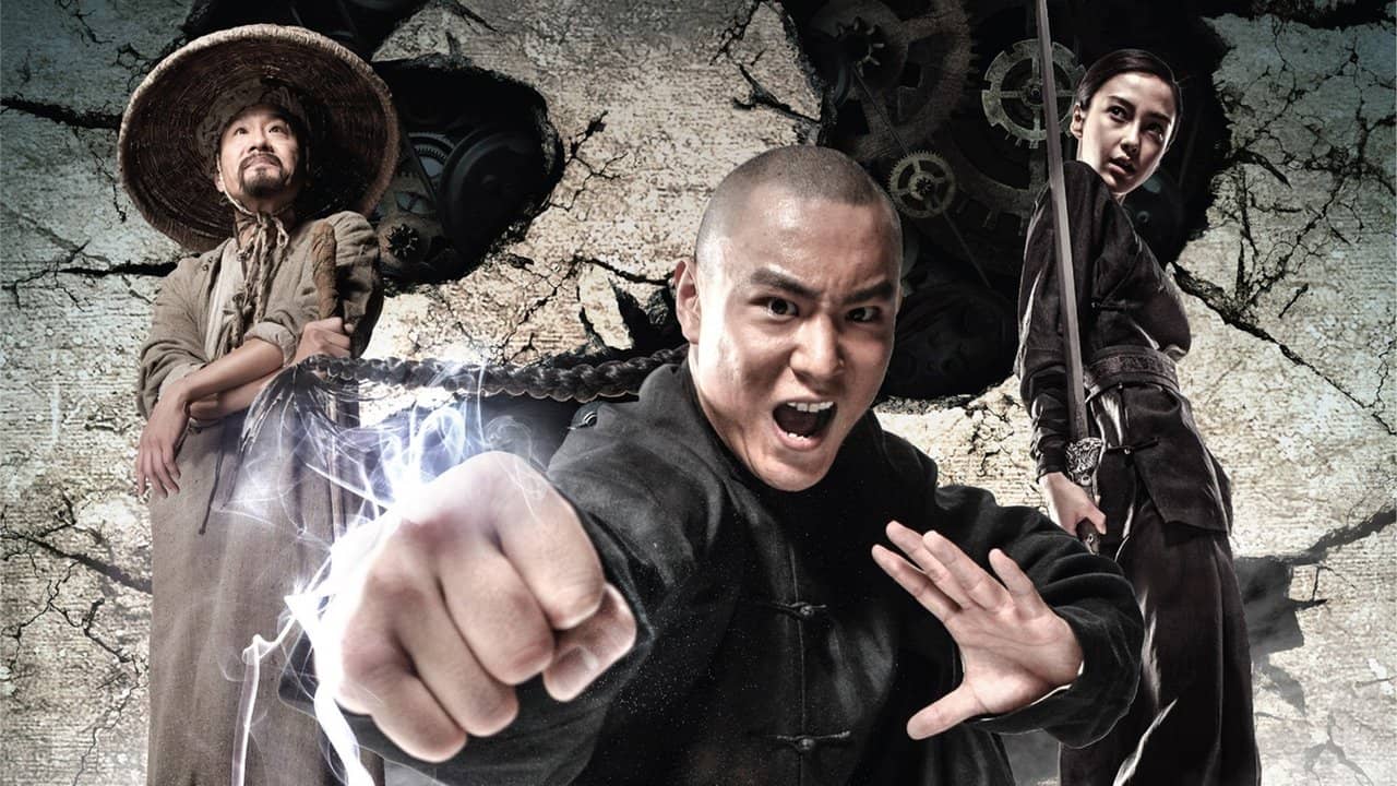 Tai Chi Hero backdrop