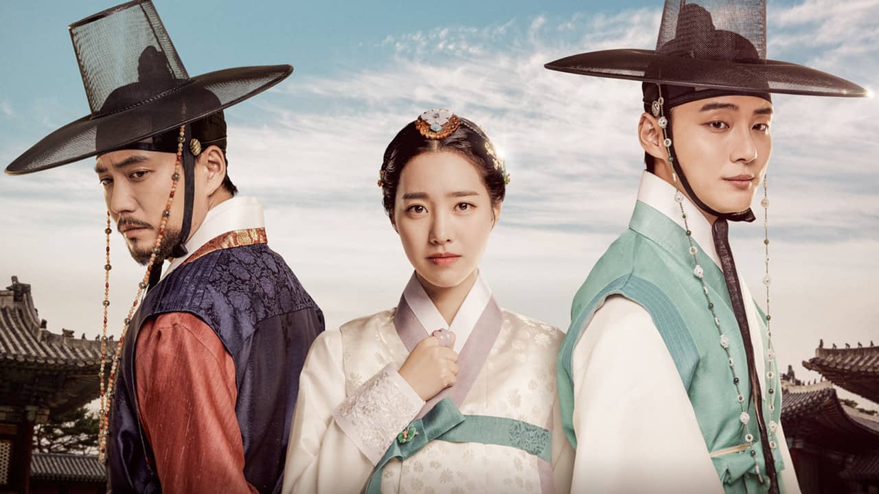 Grand Prince backdrop