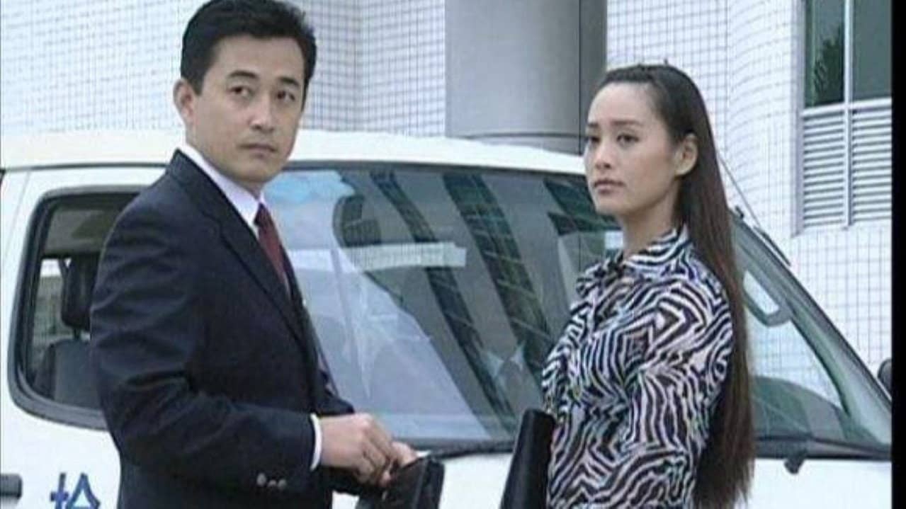 暴风法庭 backdrop