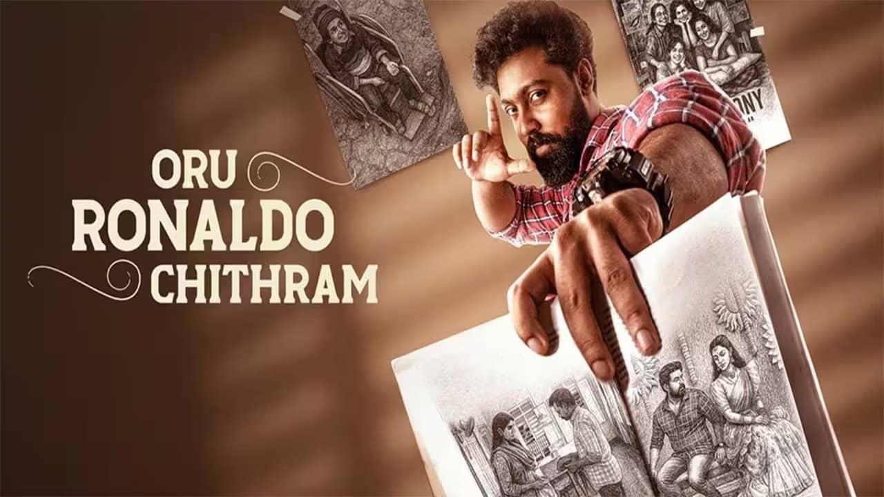 Oru Ronaldo Chithram backdrop