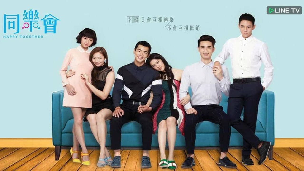 Happy Together backdrop
