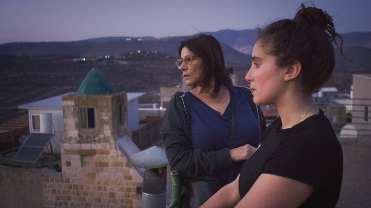 Bye Bye Tiberias backdrop