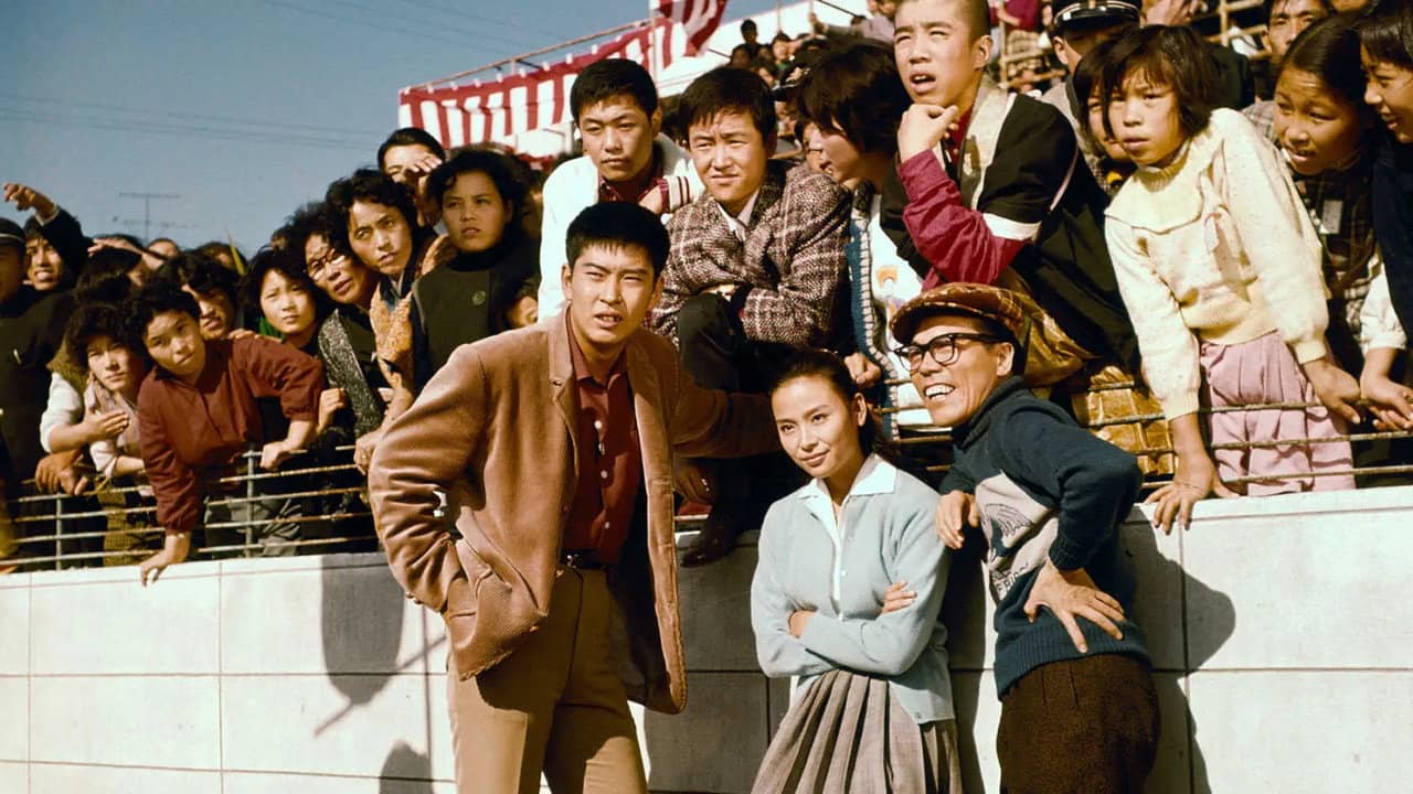 Fighting Delinquents backdrop