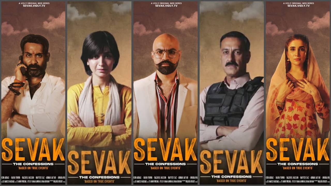Sevak - The Confessions backdrop