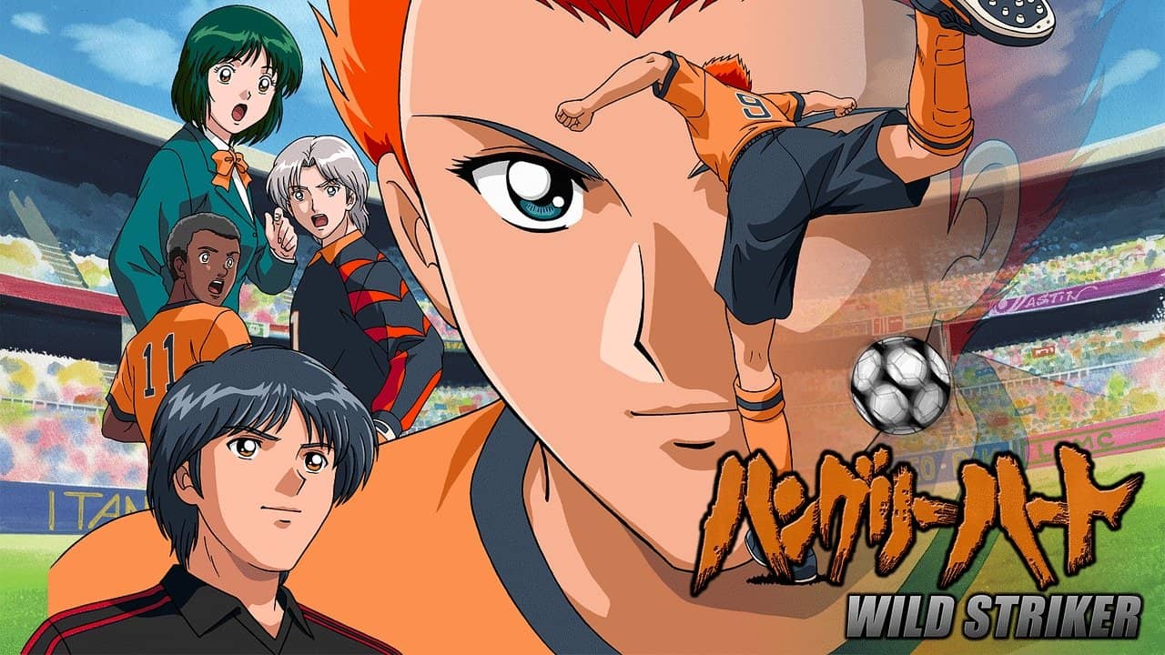 Hungry Heart: Wild Striker backdrop