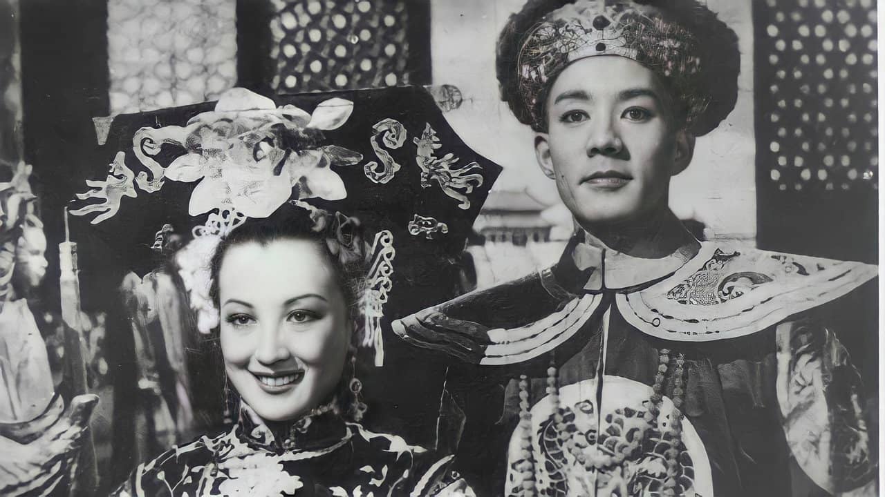 Sorrows of the Forbidden City backdrop