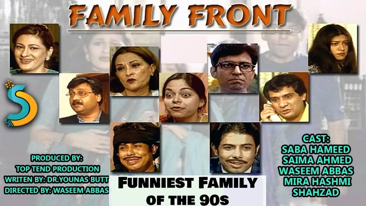 Family Front backdrop