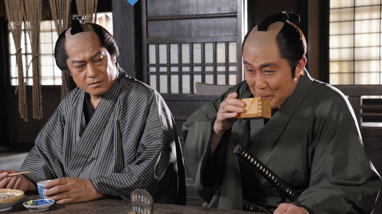 Onihei Crime Files: A Bandit Wedding backdrop