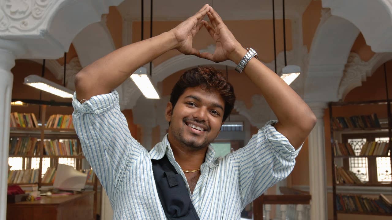 Aathi backdrop