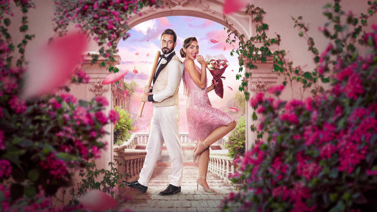Honeymoonish backdrop