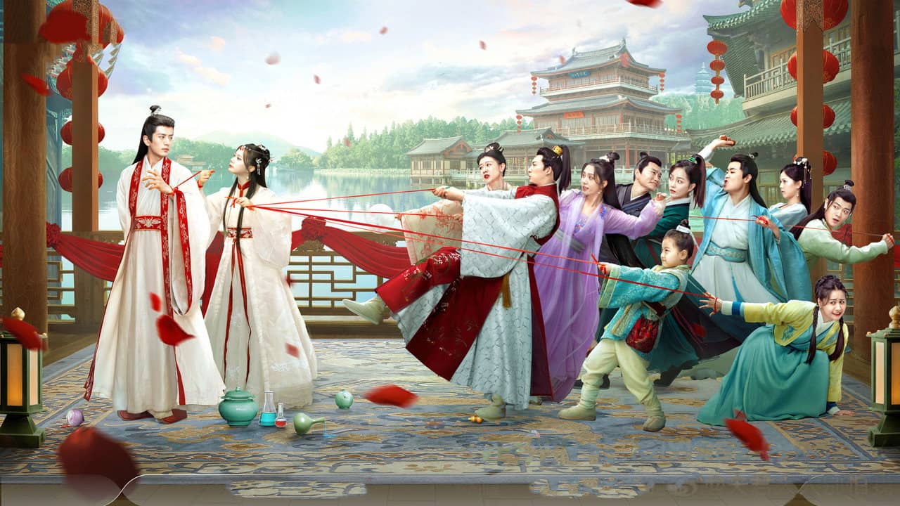 The Minister of Punishment’s Wife backdrop