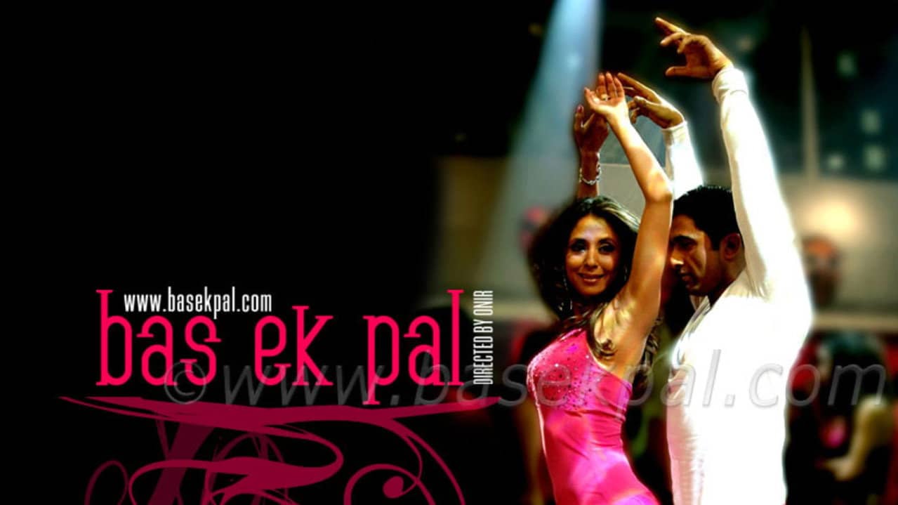 Bas Ek Pal backdrop