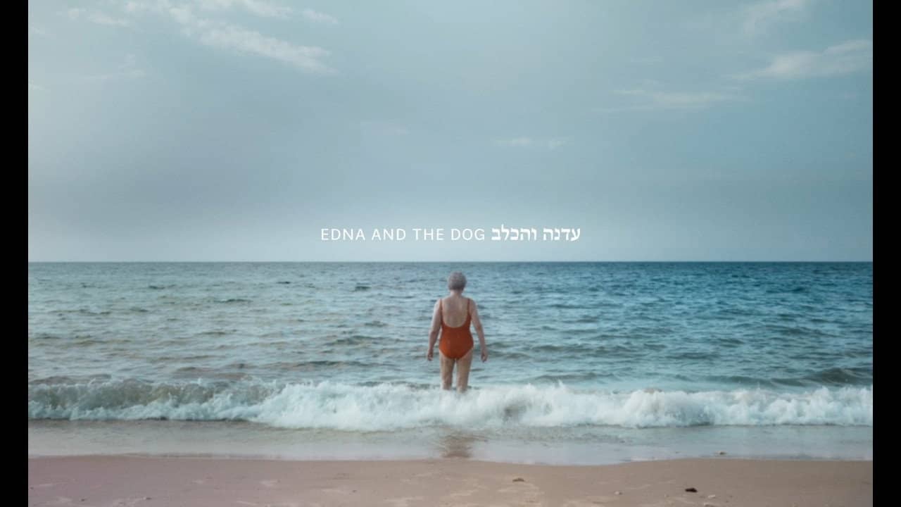 Edna and the Dog backdrop