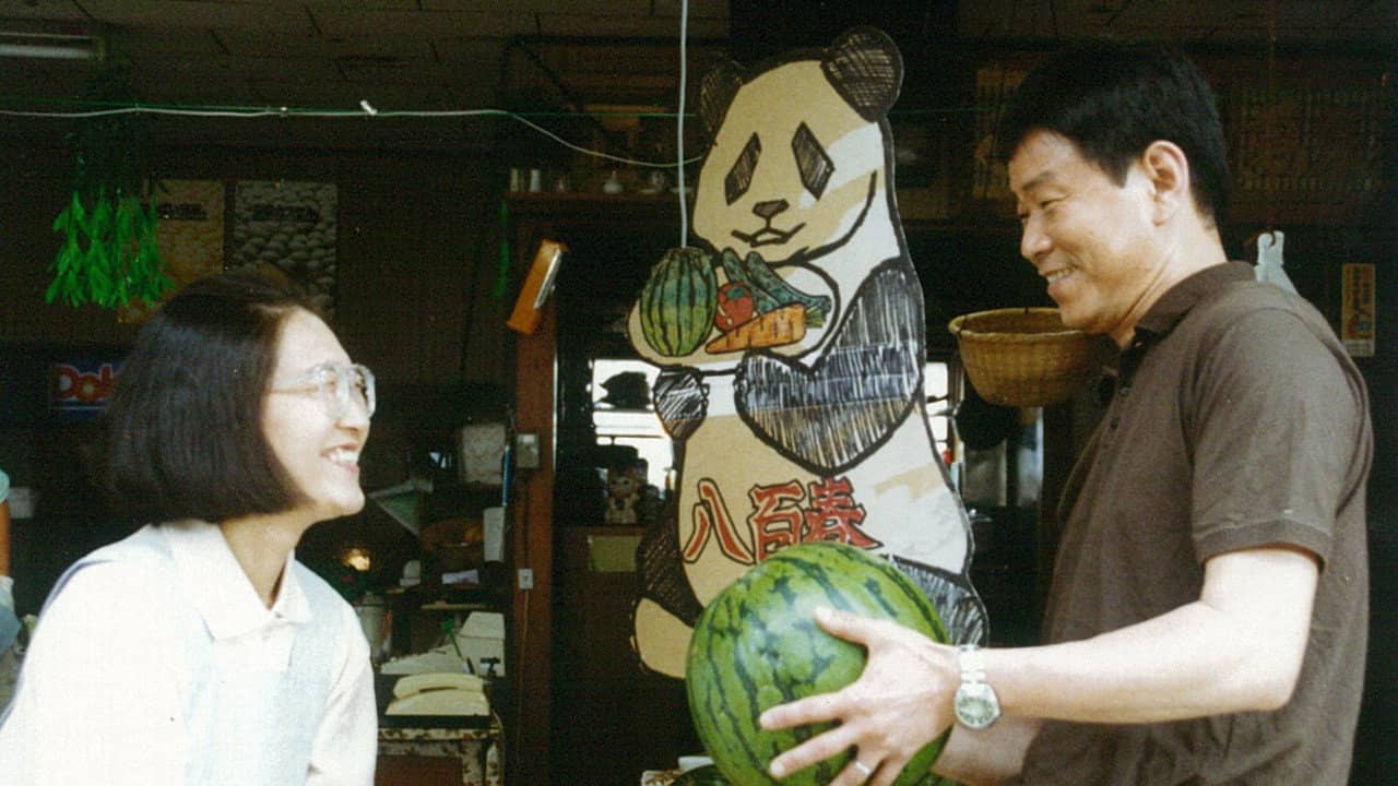 Beijing Watermelon backdrop