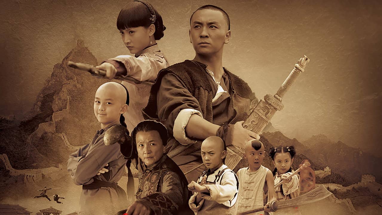 自古英雄出少年 backdrop