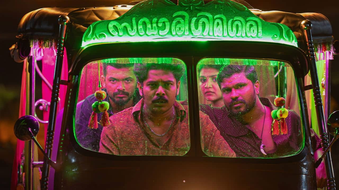 Nellikkampoyil Night Riders backdrop
