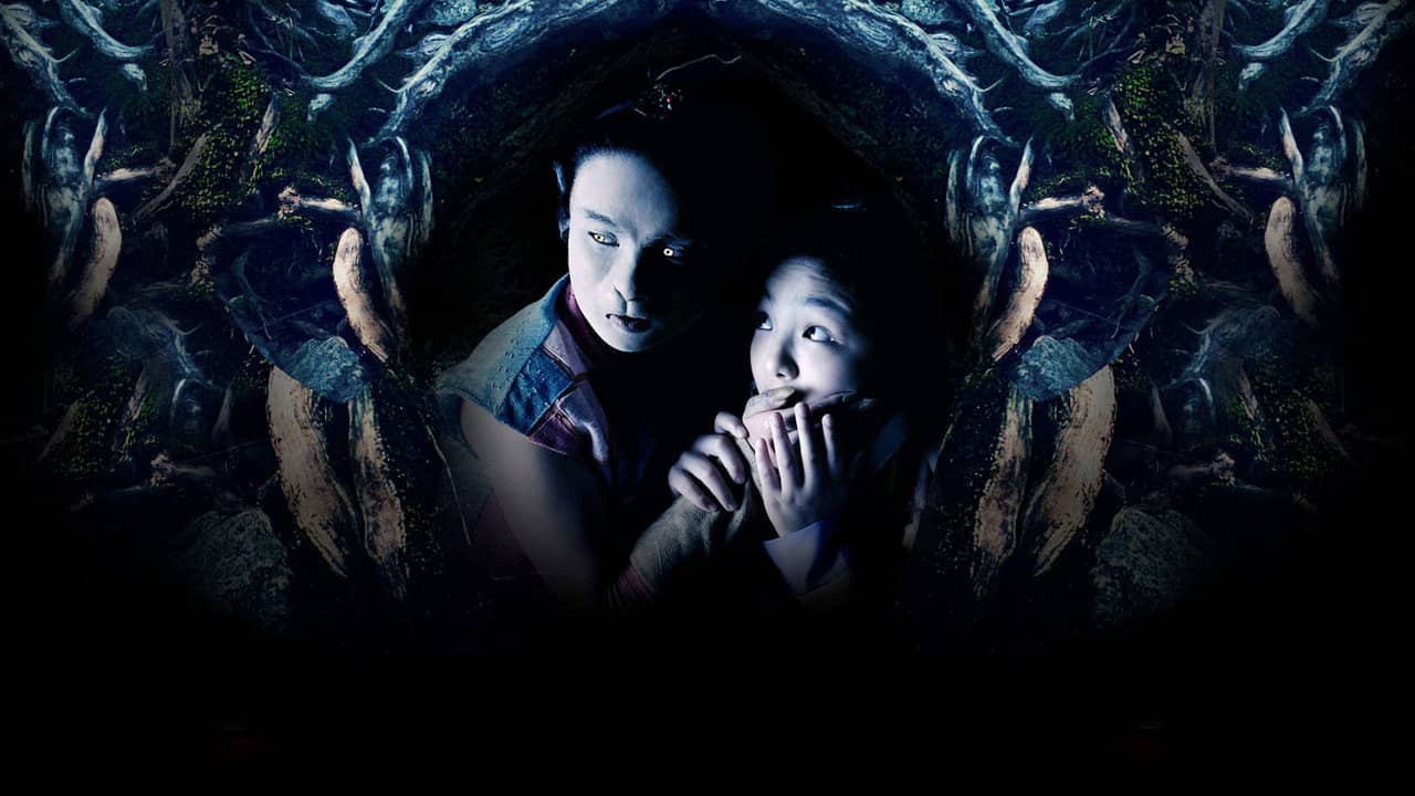 Grudge: The Revolt of Gumiho backdrop