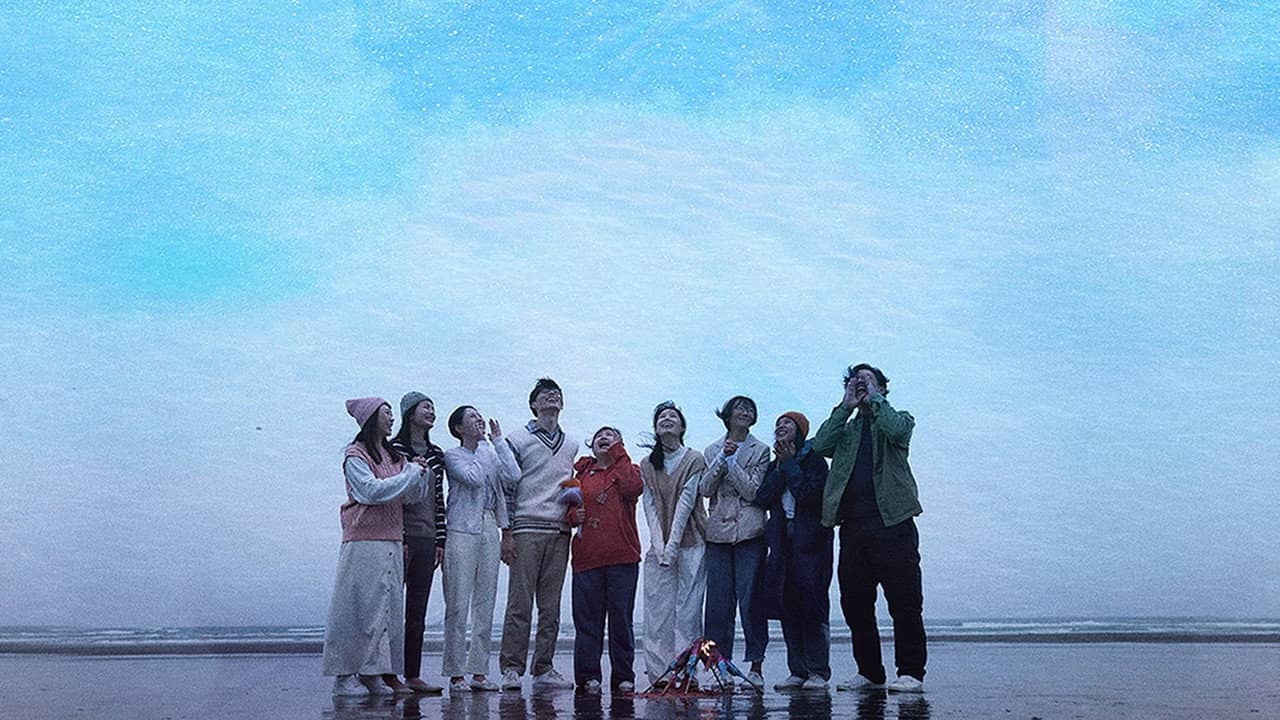 The Bliss backdrop