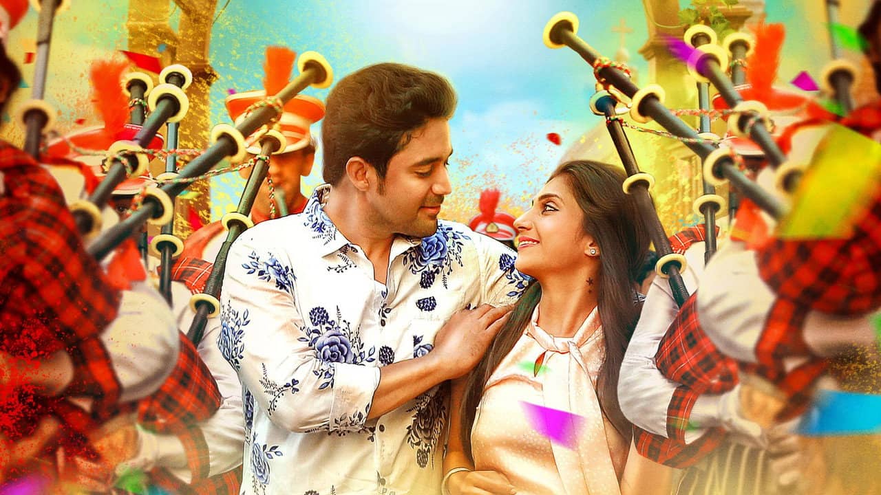 Munthiri Monchan backdrop
