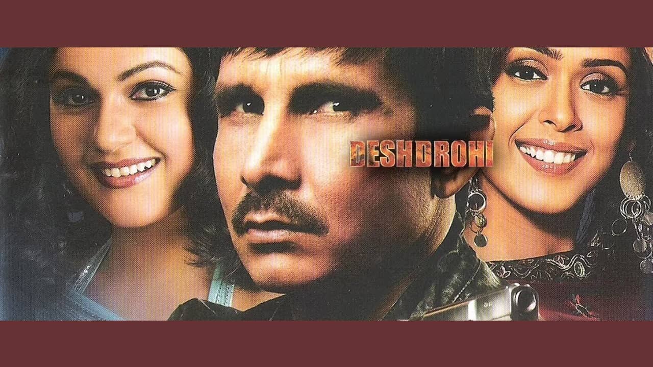 Deshdrohi backdrop