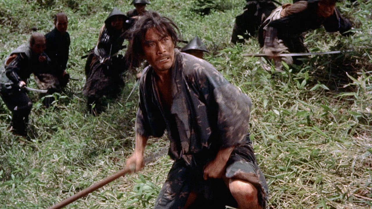 Samurai I: Musashi Miyamoto backdrop