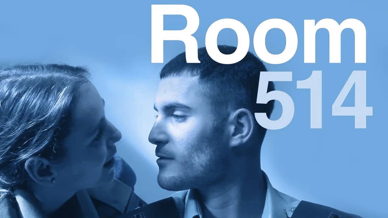 Room 514 backdrop