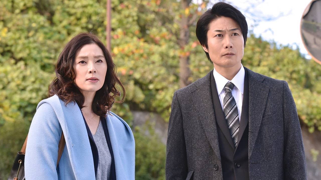 人類学者・岬久美子の殺人鑑定 backdrop