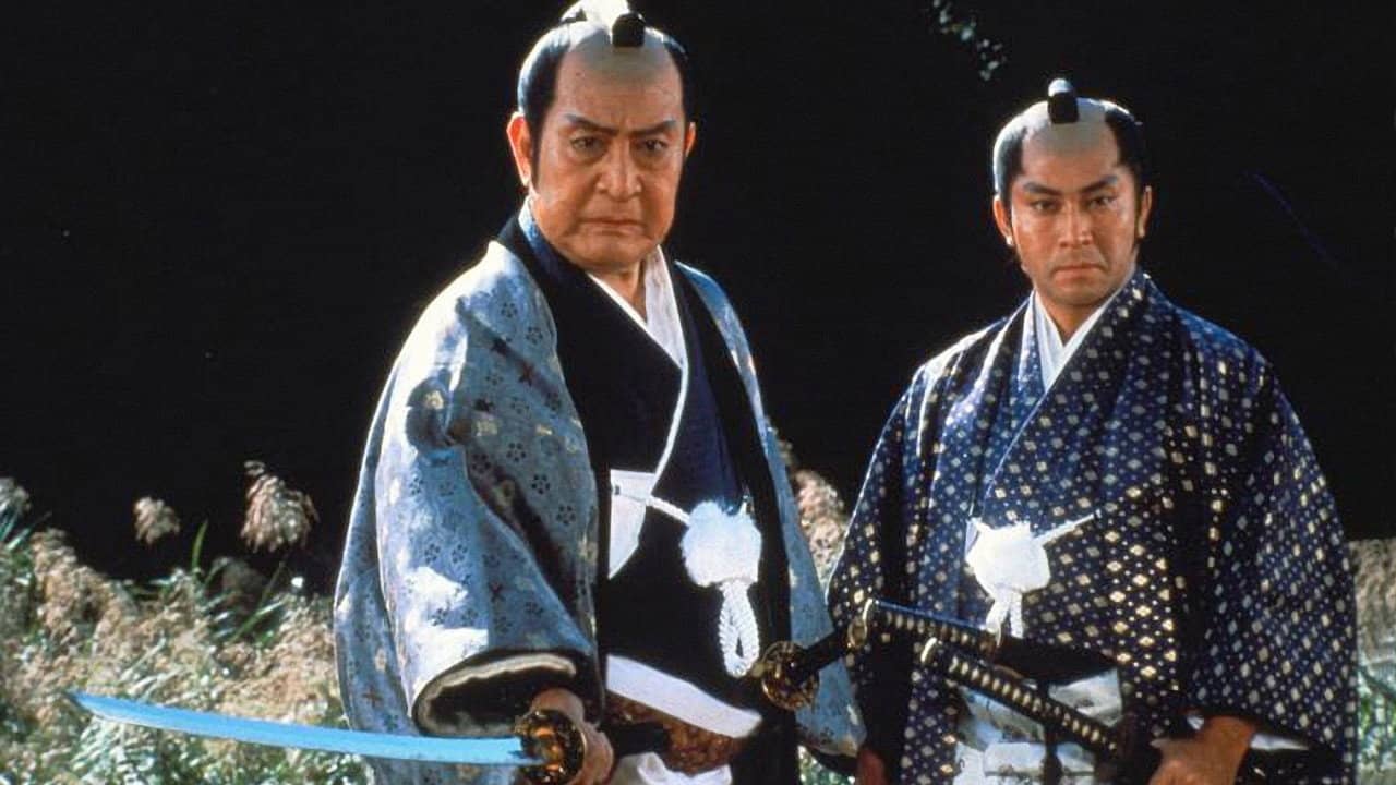 Tokugawa Chronicles: Ambition of the 3 Branches backdrop